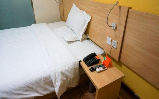 7 Days Inn Beijing Tongzhou Guoyuan Roundabout Second Branch