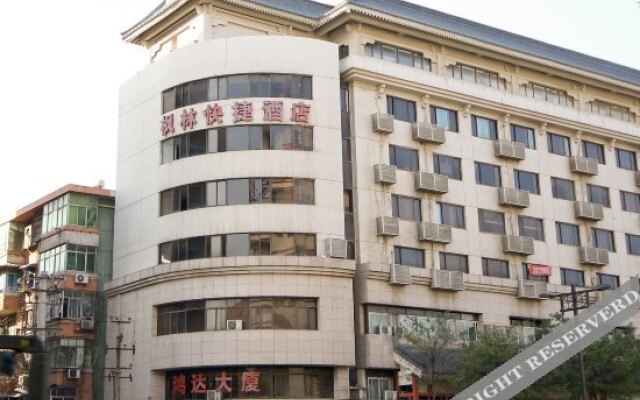 Fenglin Express Hotel