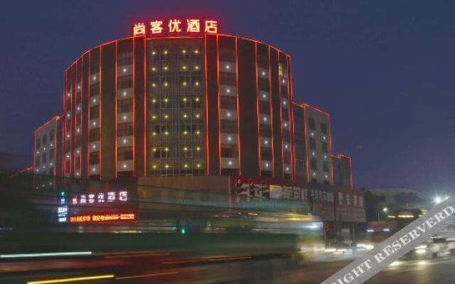 Shankee Hotel (Kaiping Donghuicheng)