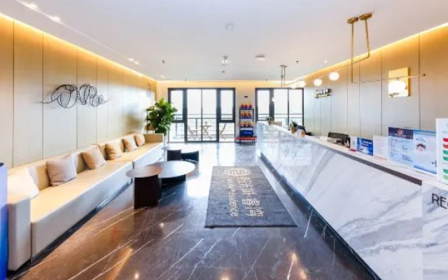 Yangguangcheng Ruiwan Hotel
