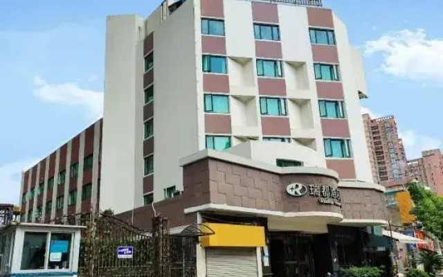 Radow Business Hotel (Wenzhou Impression Nantang Branch)