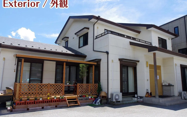NIKKO stay house ARAI - Vacation STAY 14988v
