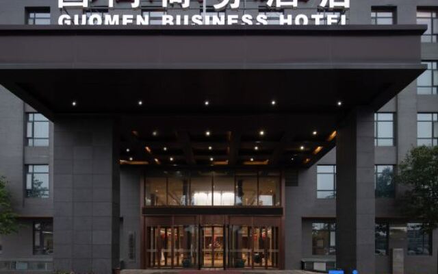 Beijing GuoMen Business Hotel