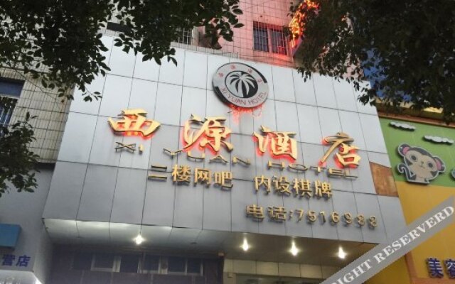 Xiyuan Hotel