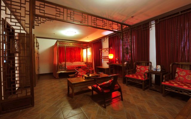 Hualijiahe Xinyuan Inn