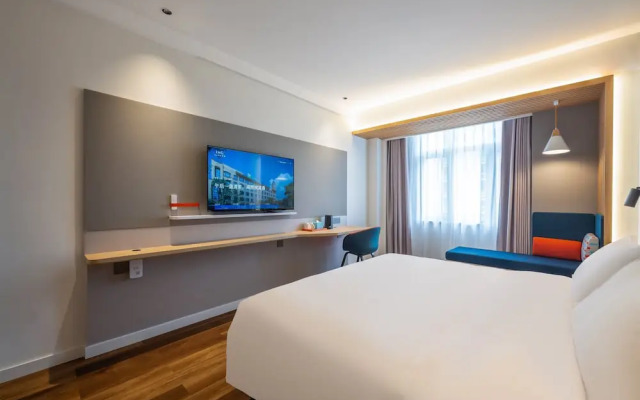 Holiday Inn Express Jurong Xianlin