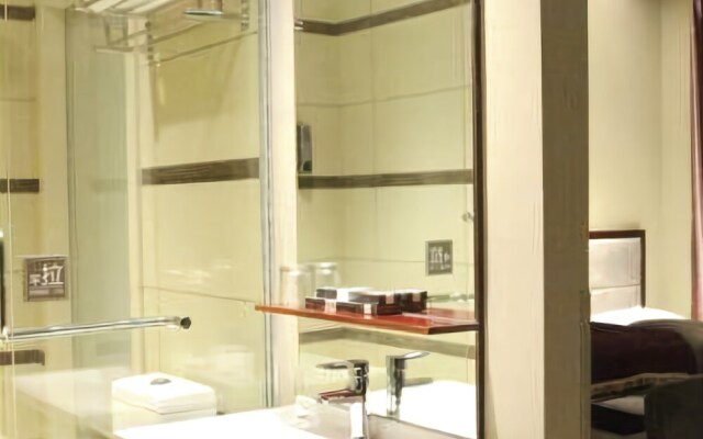 Siji Yunduan Chain Hotel