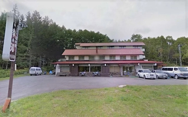 Oyo Ryokan Sachinoyu Shiga Kogen