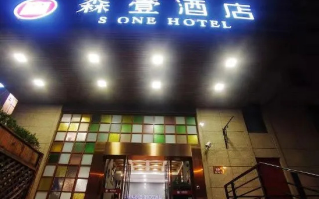 S One Hotel