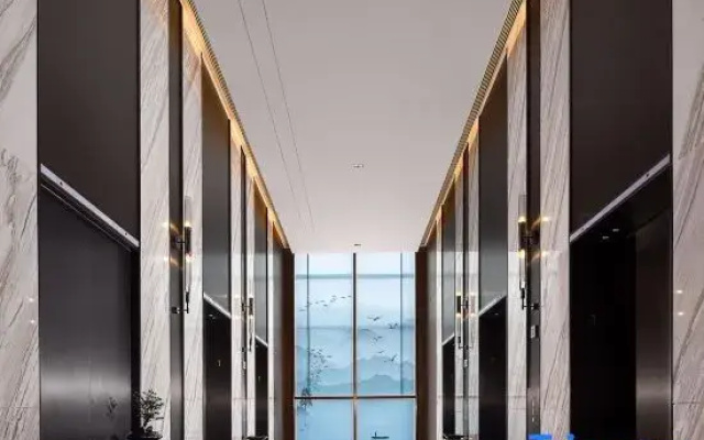 Park Plaza Hengyang