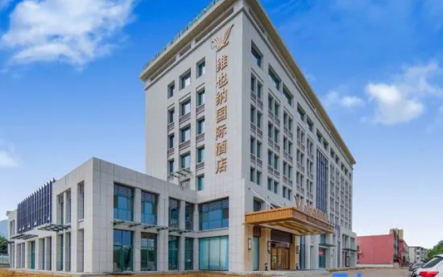 Vienna International Hotel (Tai'an Wanda Plaza Taishan Station Branch) – Exterior – Taian