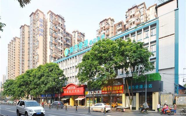 City Comfort Inn Chengdu Jinniu Wanda North Railway Station