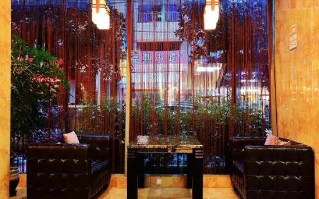 Taishun Wandu Business Hotel