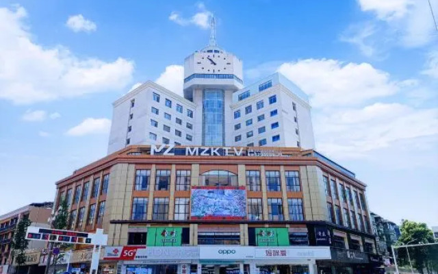 Zhongjiang Wucheng Homeland Hotel