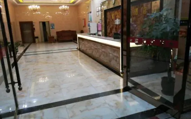 Ledong Novartis Business Hotel