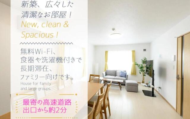 SAKURA93 / Vacation STAY 80598