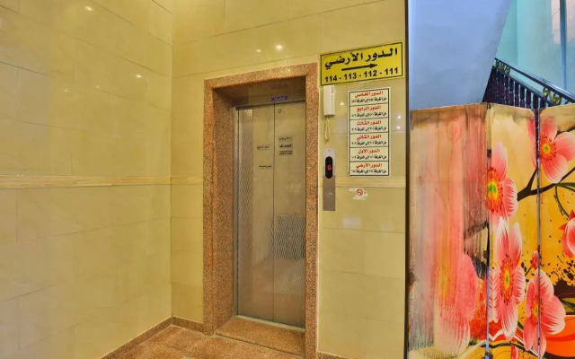 Fwasel Tabouk Furnished Apartments