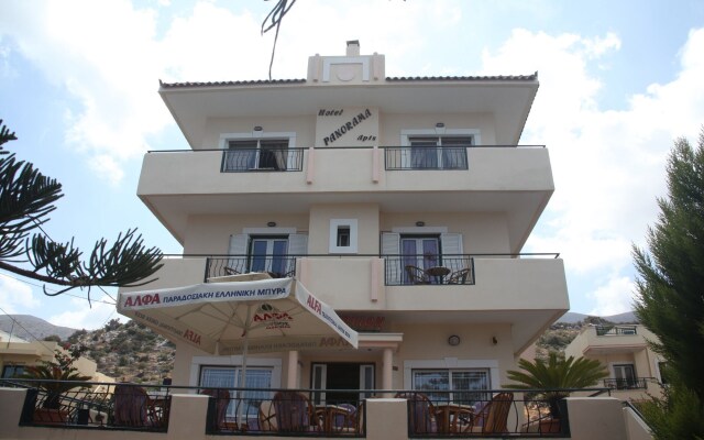 Panorama Hotel Apartments