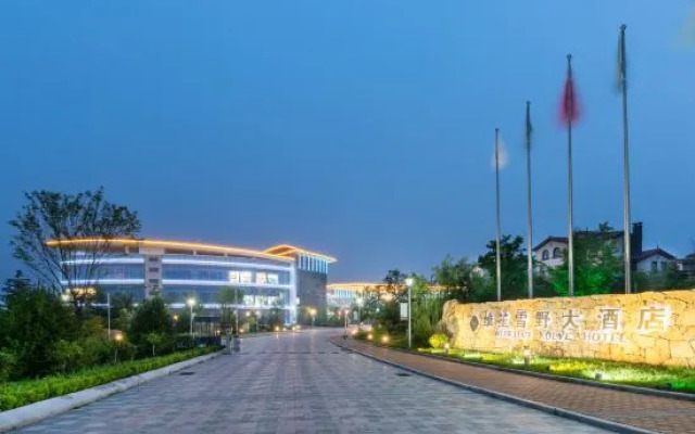 Wei Select Xueye Hotel