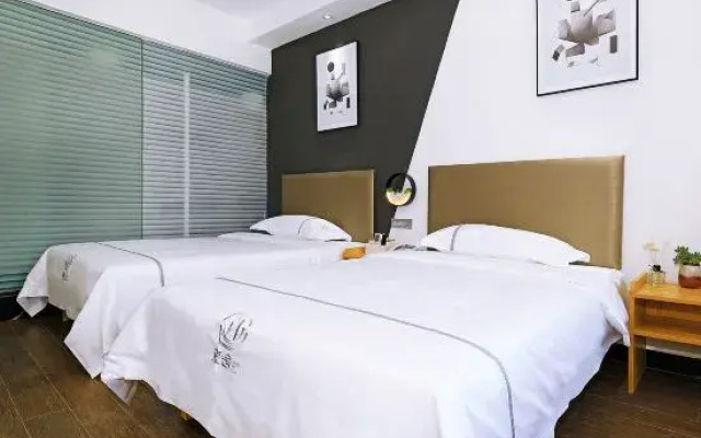 Xingzuo Hotel