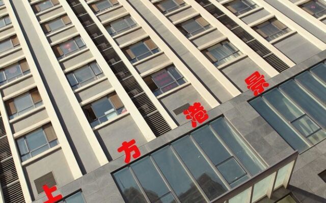 Dalian Shangfang Harbor View Hotel