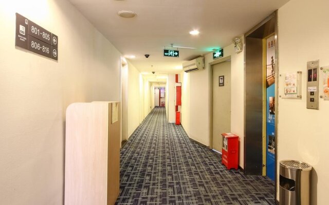 7Days Inn Guangzhou Jianshe Dama Road