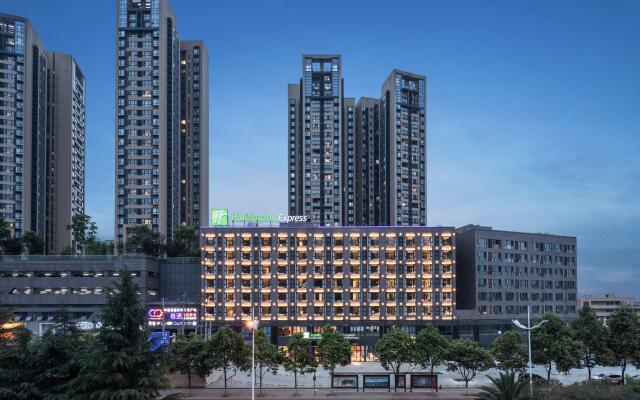 Holiday Inn Express Guiyang Jinyang Avenue by IHG