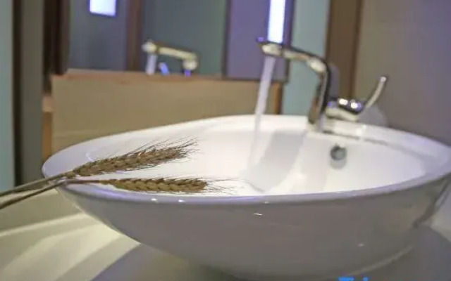 M Hotel (Guiyang Huaxi Park)