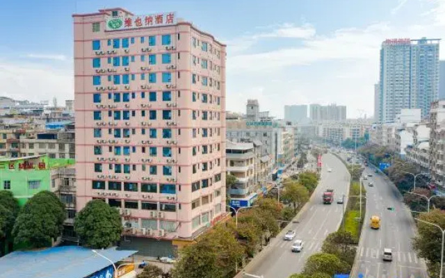 Vienna Hotel (Nanning Yudong Yinhai Avenue Jinxiang Metro Station)