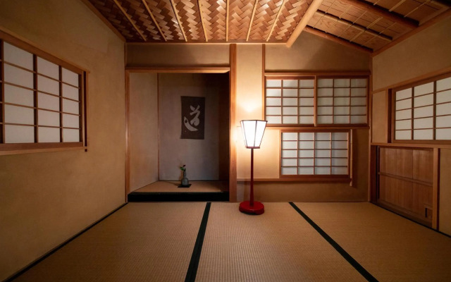 Kahan no Yado Karatsu Castle