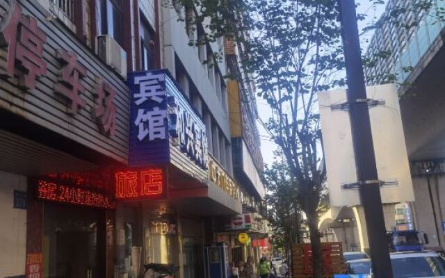 Hexing Hotel