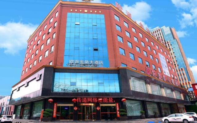 Oupai Jindi Grand Hotel (Xinyang International Trade City East Railway Station)