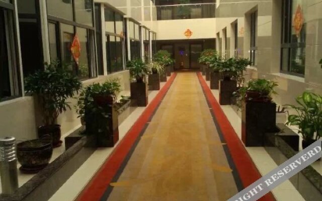 Nanshan Mingzhu Hotel