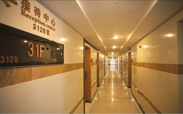 Foshan Dream Apartment
