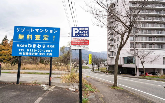 Angel Resort Yuzawa 517