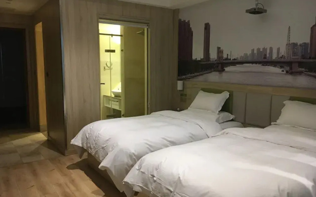 IBIS Styles NT Shimao Plz.