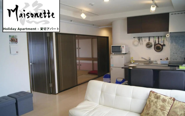 IZARI Village - Guest House IZARI – Guest Rooms – Eniwa