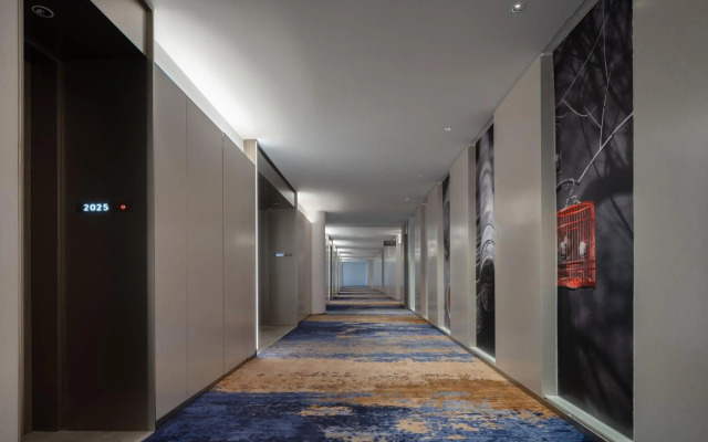 Meichen Hotel (ex Aerotel Beijing Daxing International Airport)