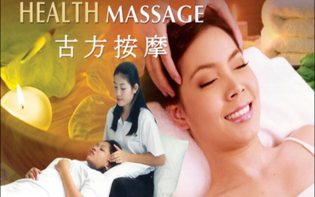 Lee Gardens Plaza Hotel Hat Yai