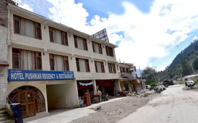 Pushkar Regency By OYO Rooms