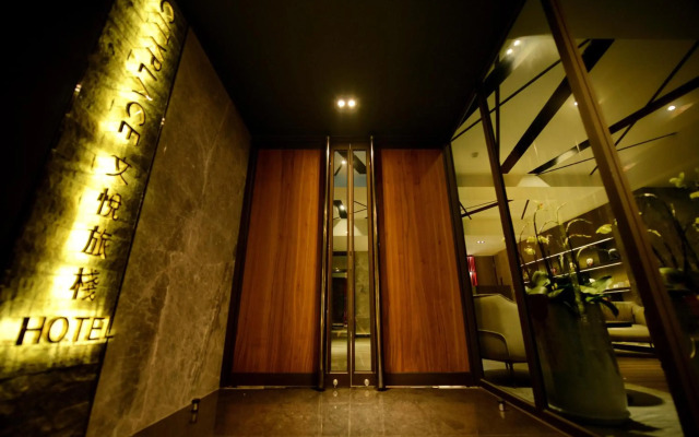 City Place Hotel