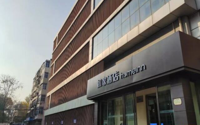 Home Inn (Taiyuan Tai Ying Pun)