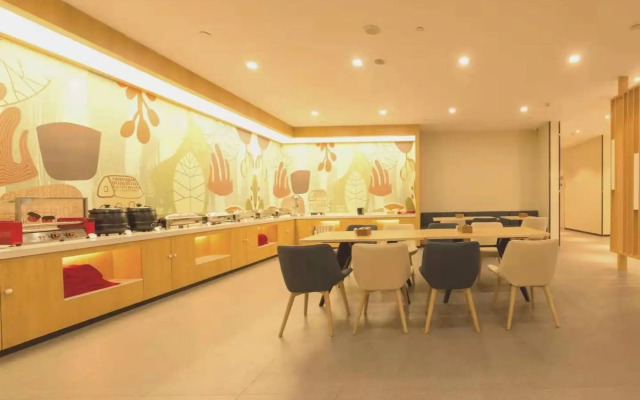 Hanting Hotel Wuxi Donggang Hongdou Wanhua City