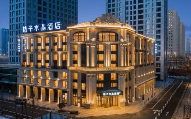 Crystal Orange Hotel Harbin Qunli