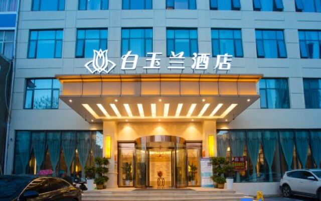 MAGNOTEL (Dengzhou Zhongzhou Avenue)
