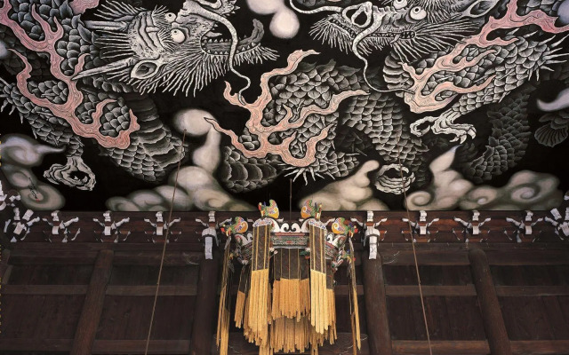 The Celestine Kyoto Gion Hotel