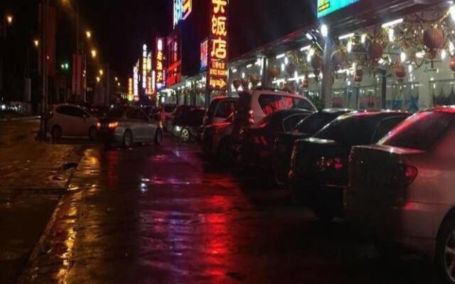 Yading Shanhui Holiday Hotel - Huizhou