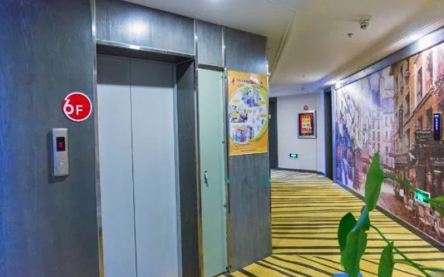 Xinyuan Mingyang Hotel – Hotel Rooms – Xinyuan