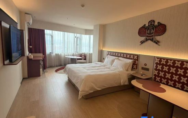 Ni Hao Hotel (Weihai North Railway Station & Houju 8th Street)