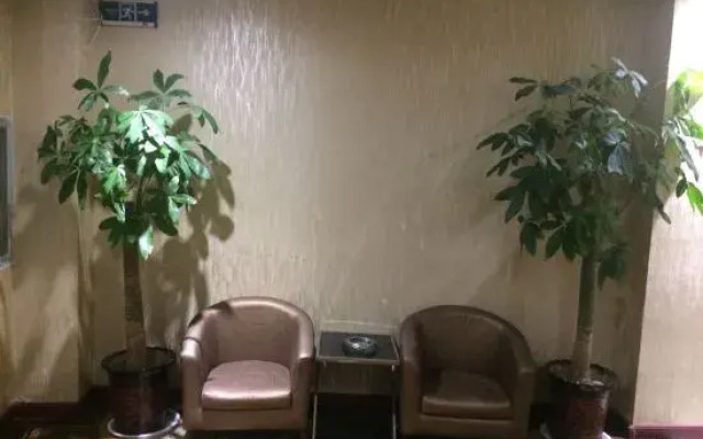Aishang Theme Hotel